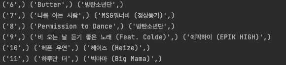 스파르타 즉문즉답